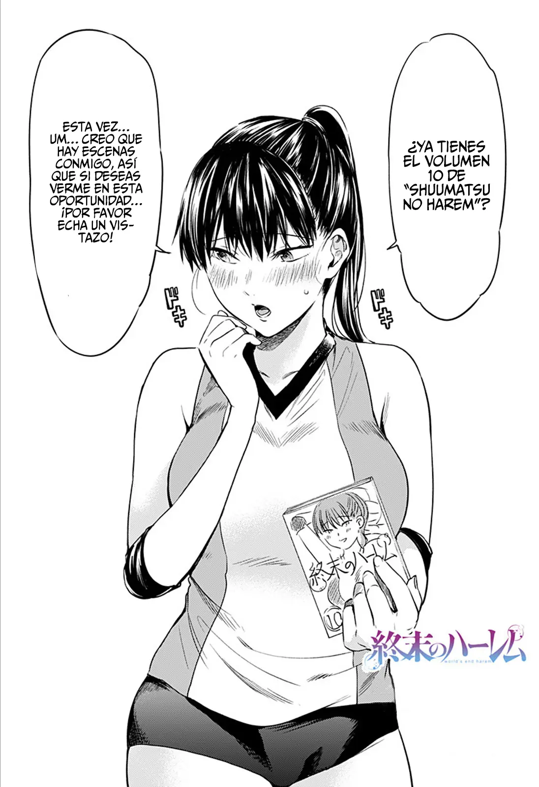 Shuumatsu no Harem capítulo 77, página 3