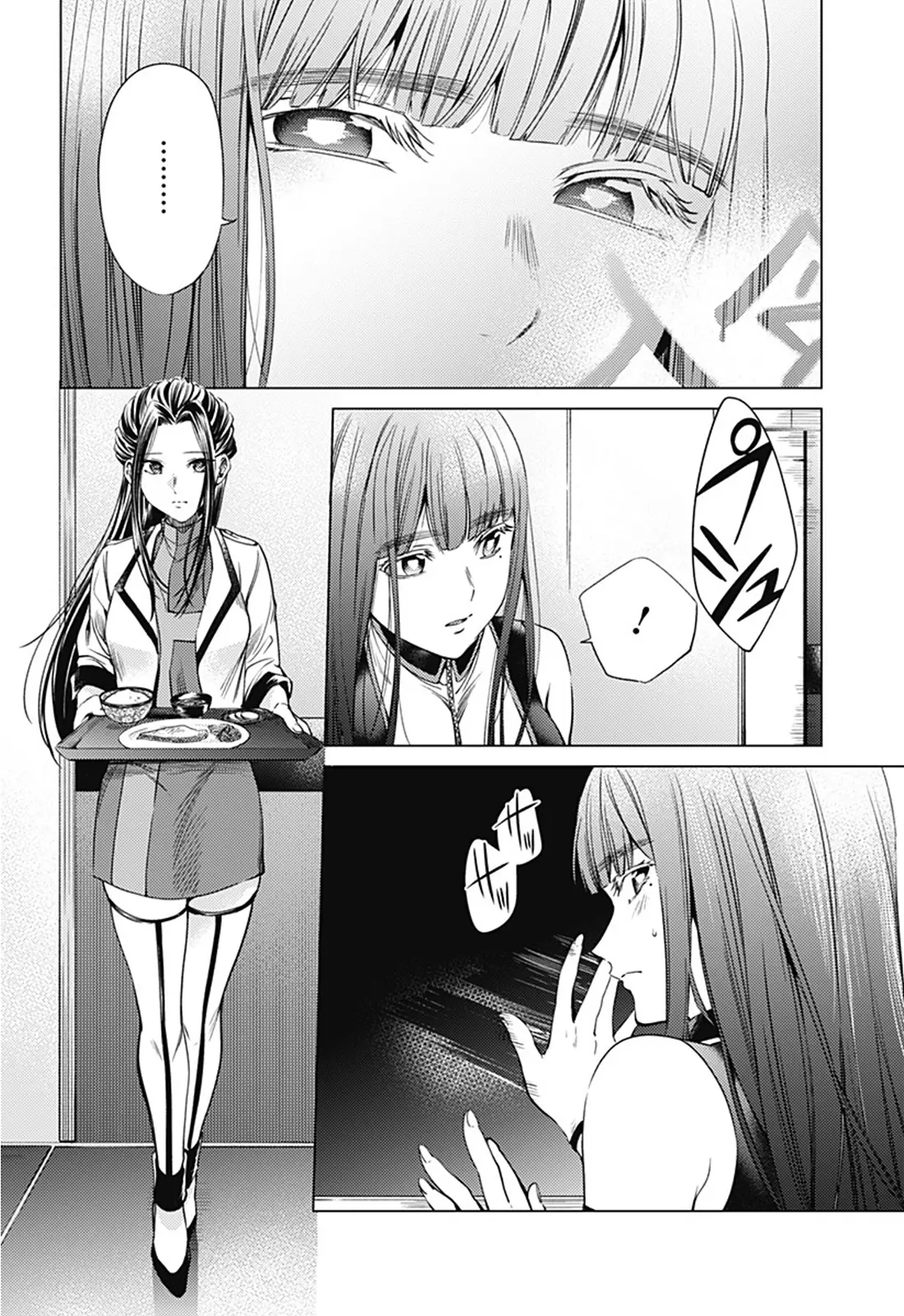 Shuumatsu no Harem capítulo 77, página 9