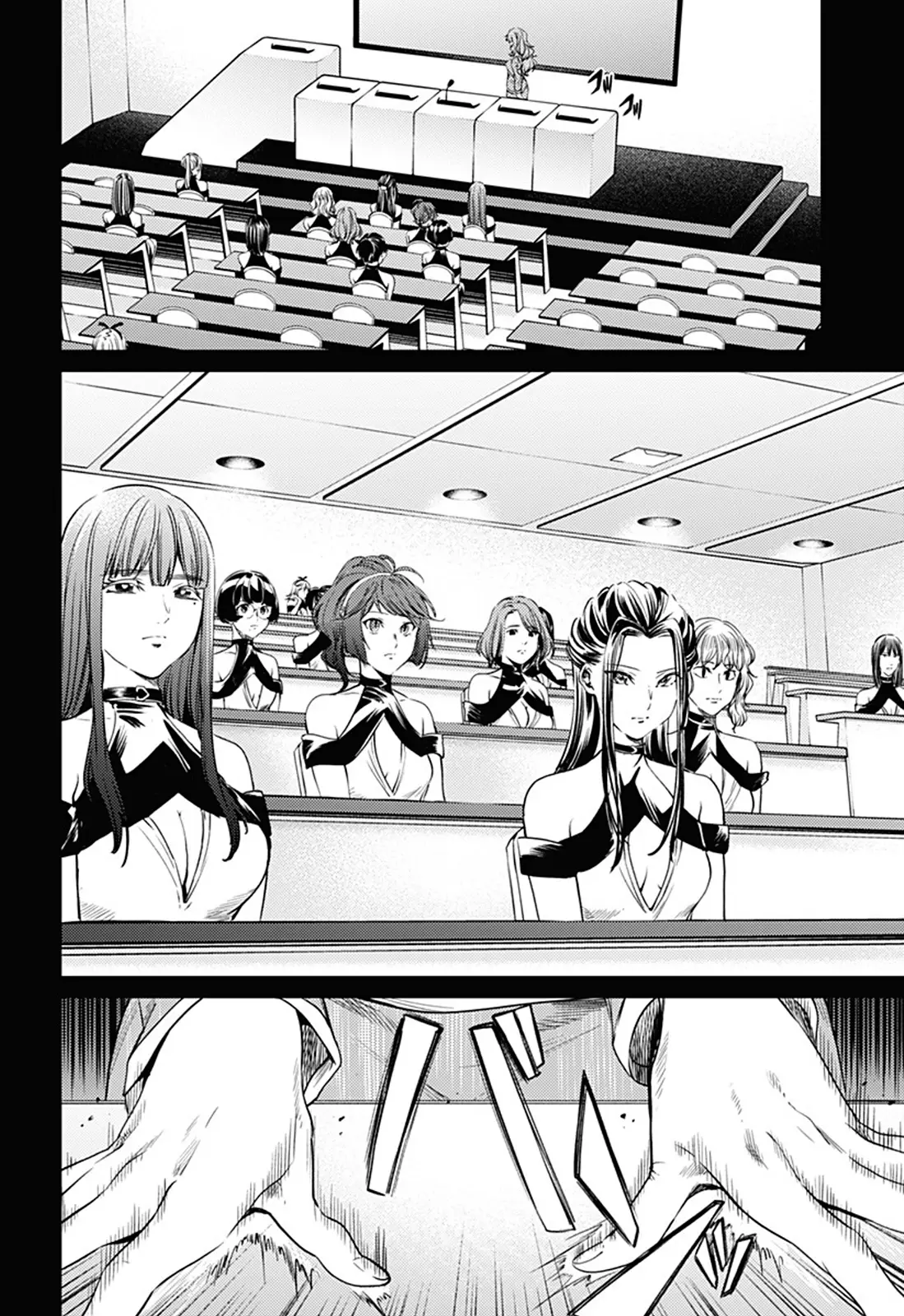 Shuumatsu no Harem capítulo 77, página 11