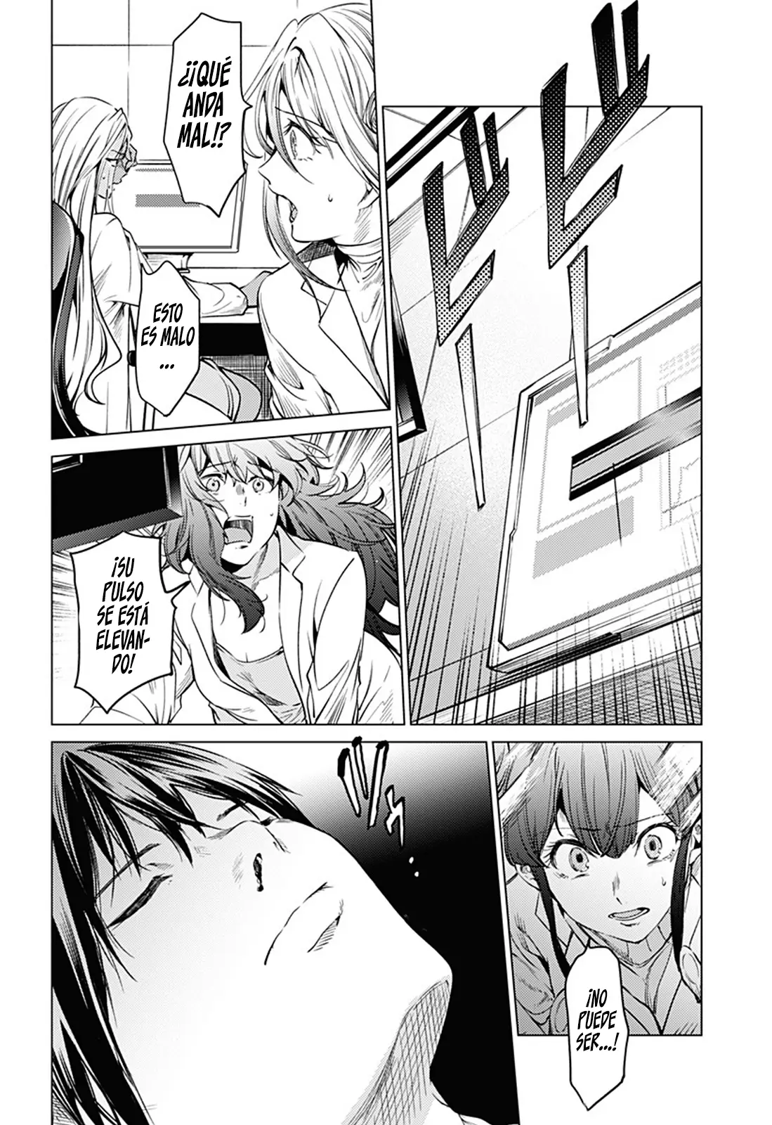 Shuumatsu no Harem capítulo 77, página 21