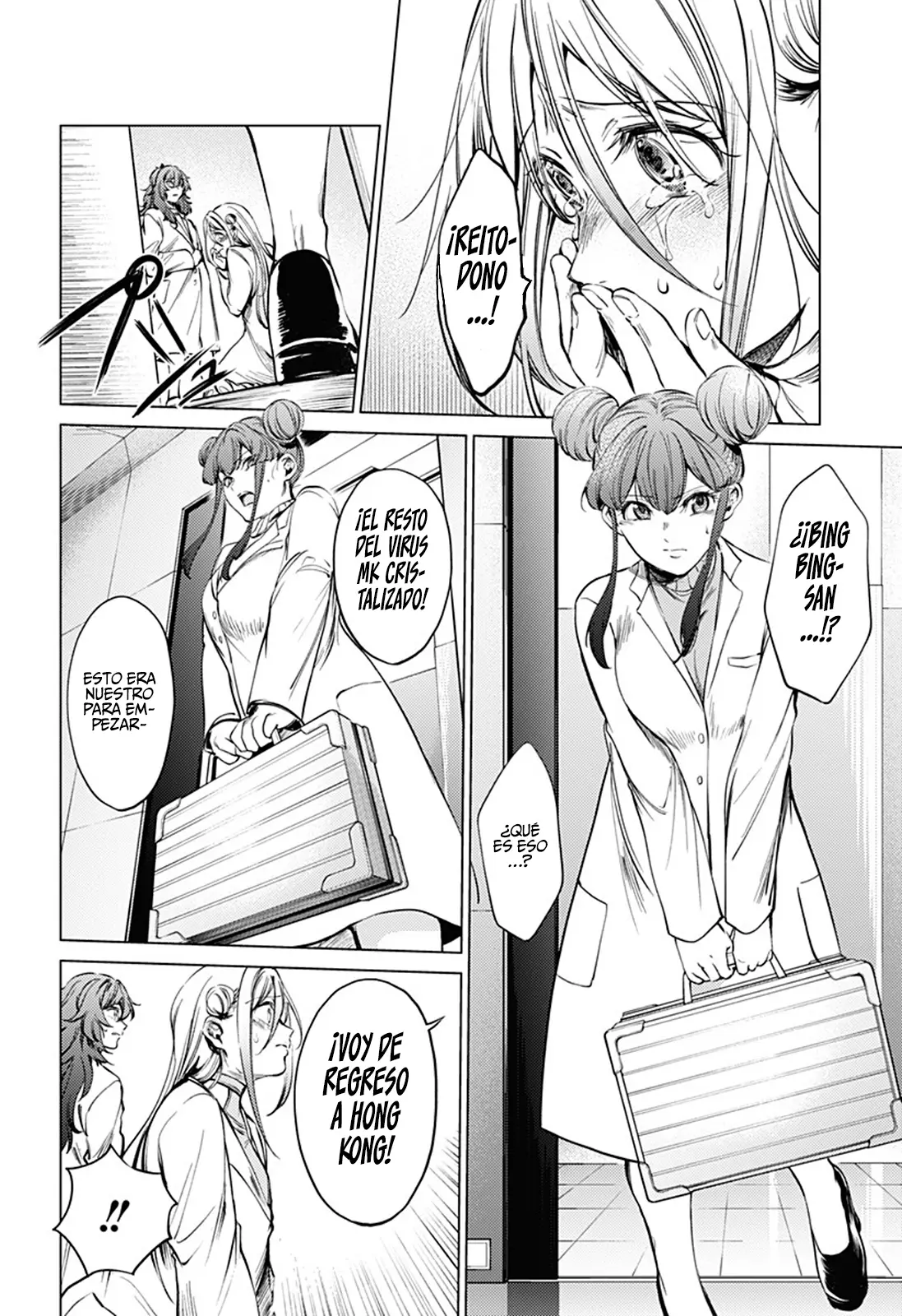 Shuumatsu no Harem capítulo 78, página 4