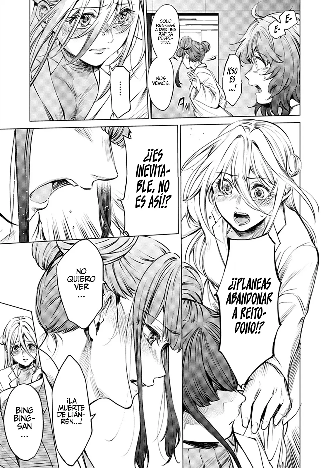 Shuumatsu no Harem capítulo 78, página 5