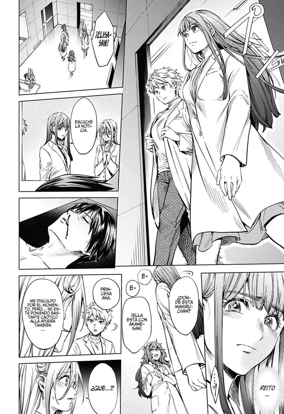 Shuumatsu no Harem capítulo 78, página 6