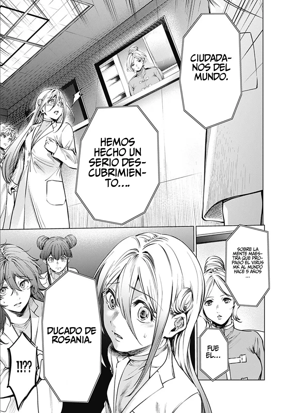 Shuumatsu no Harem capítulo 78, página 7