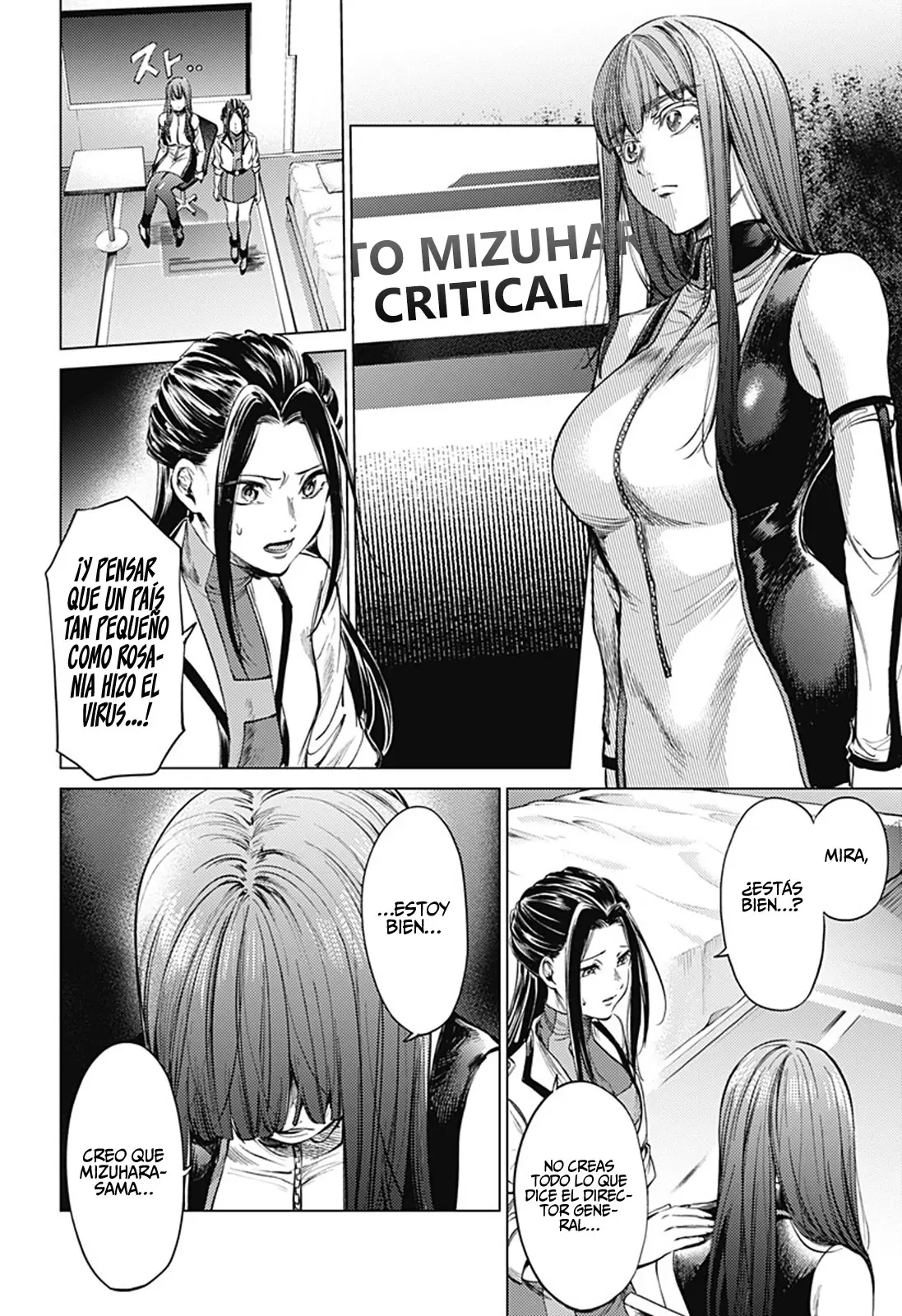 Shuumatsu no Harem capítulo 78, página 16
