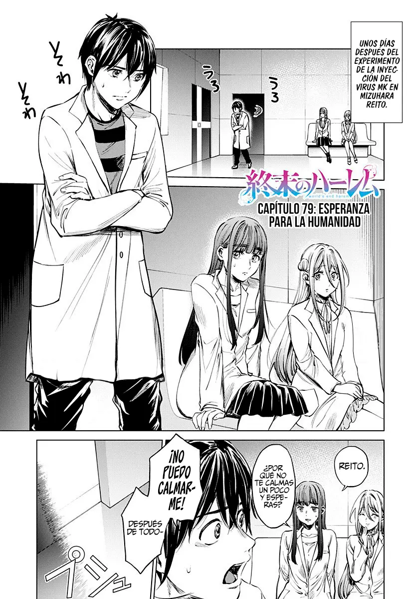 Shuumatsu no Harem capítulo 79, página 3