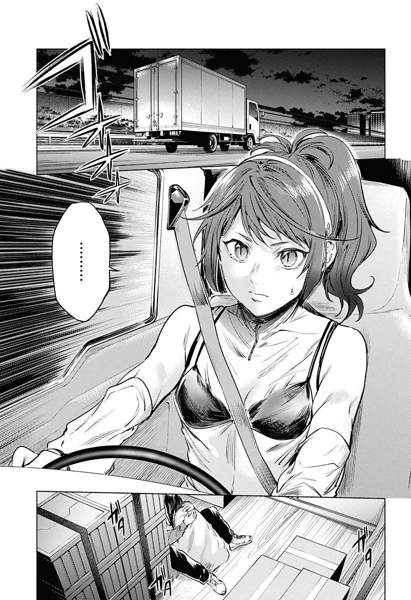 Shuumatsu no Harem capítulo 79, página 19