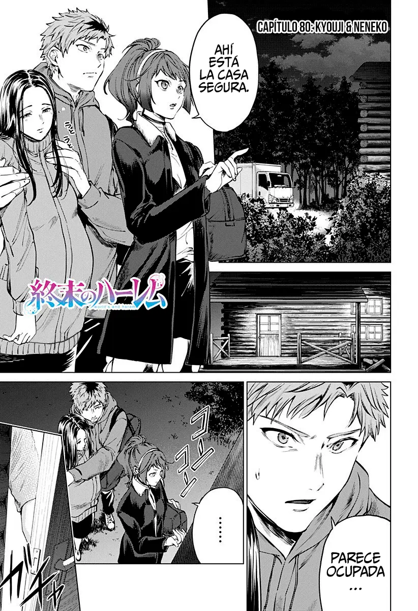 Shuumatsu no Harem capítulo 80, página 3