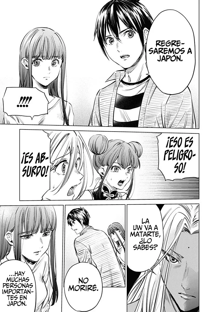 Shuumatsu no Harem capítulo 80, página 11