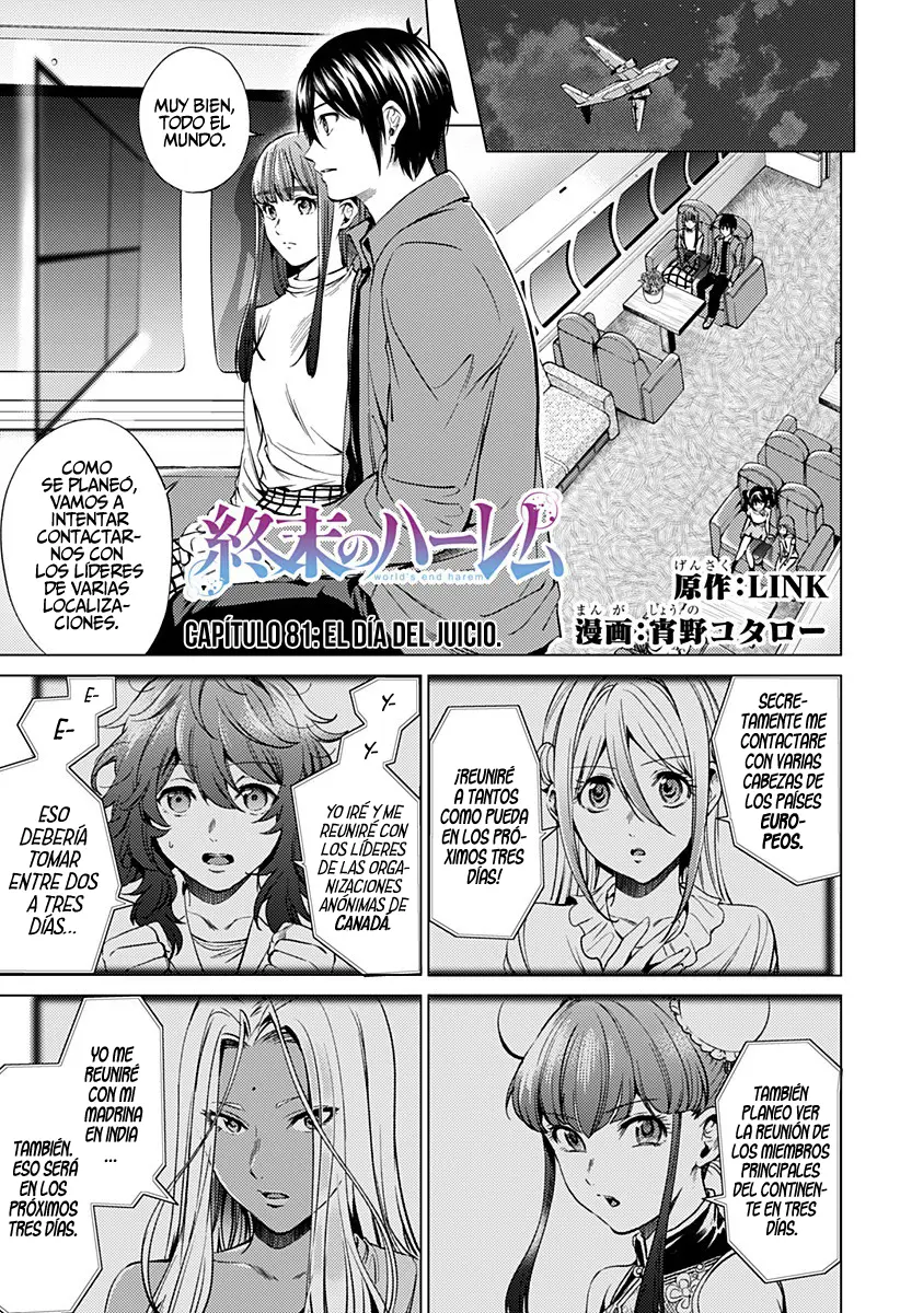 Shuumatsu no Harem capítulo 81, página 3