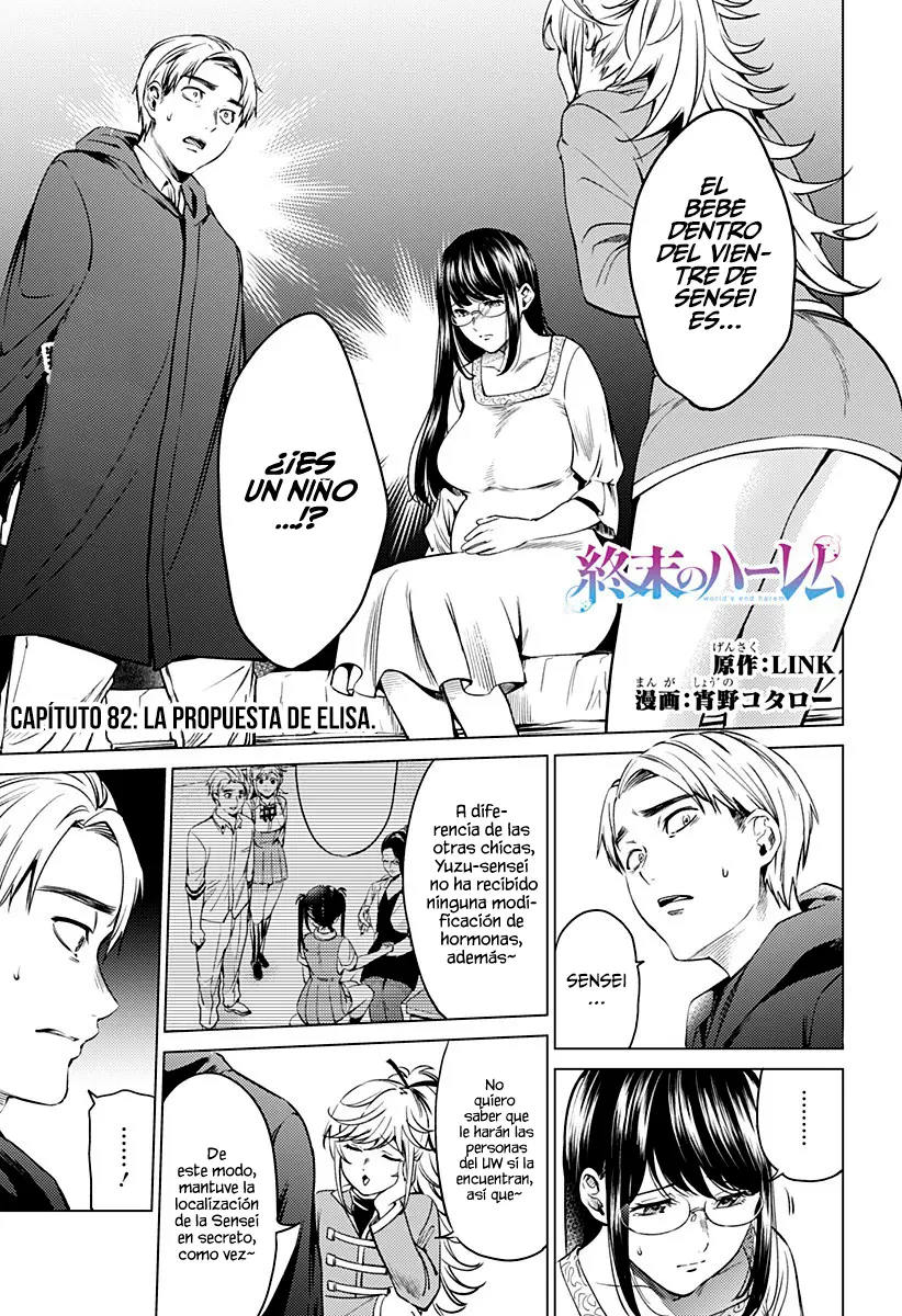 Shuumatsu no Harem capítulo 82, página 3