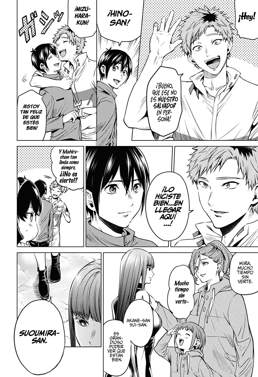 Shuumatsu no Harem capítulo 82, página 12