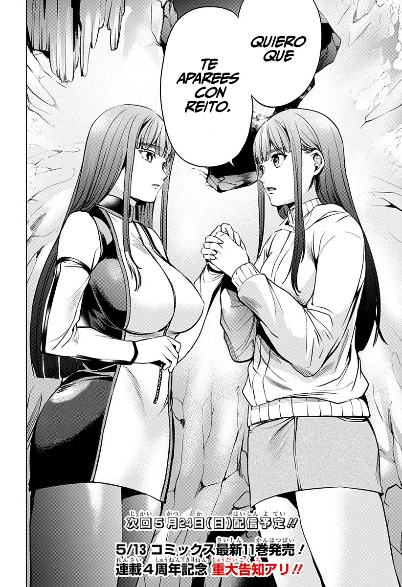 Shuumatsu no Harem capítulo 82, página 22