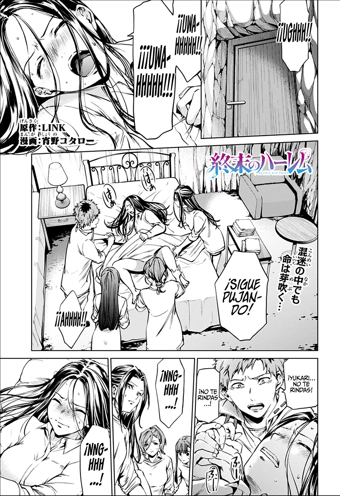 Shuumatsu no Harem capítulo 83, página 3