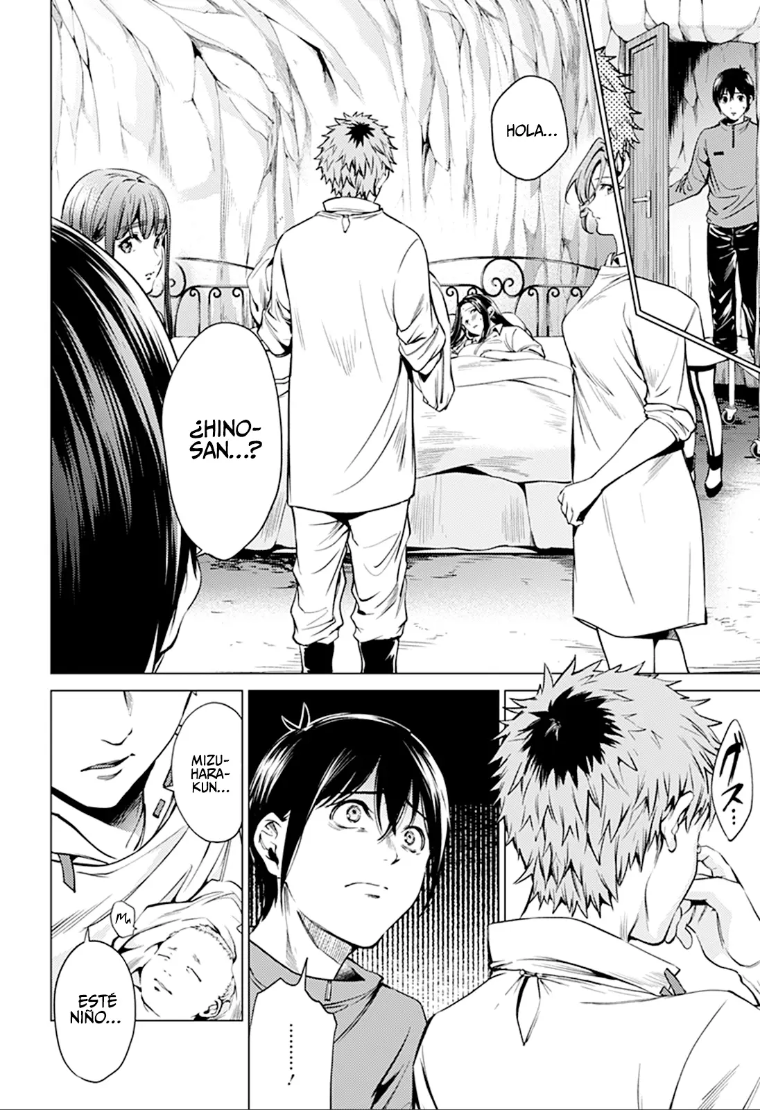 Shuumatsu no Harem capítulo 83, página 6