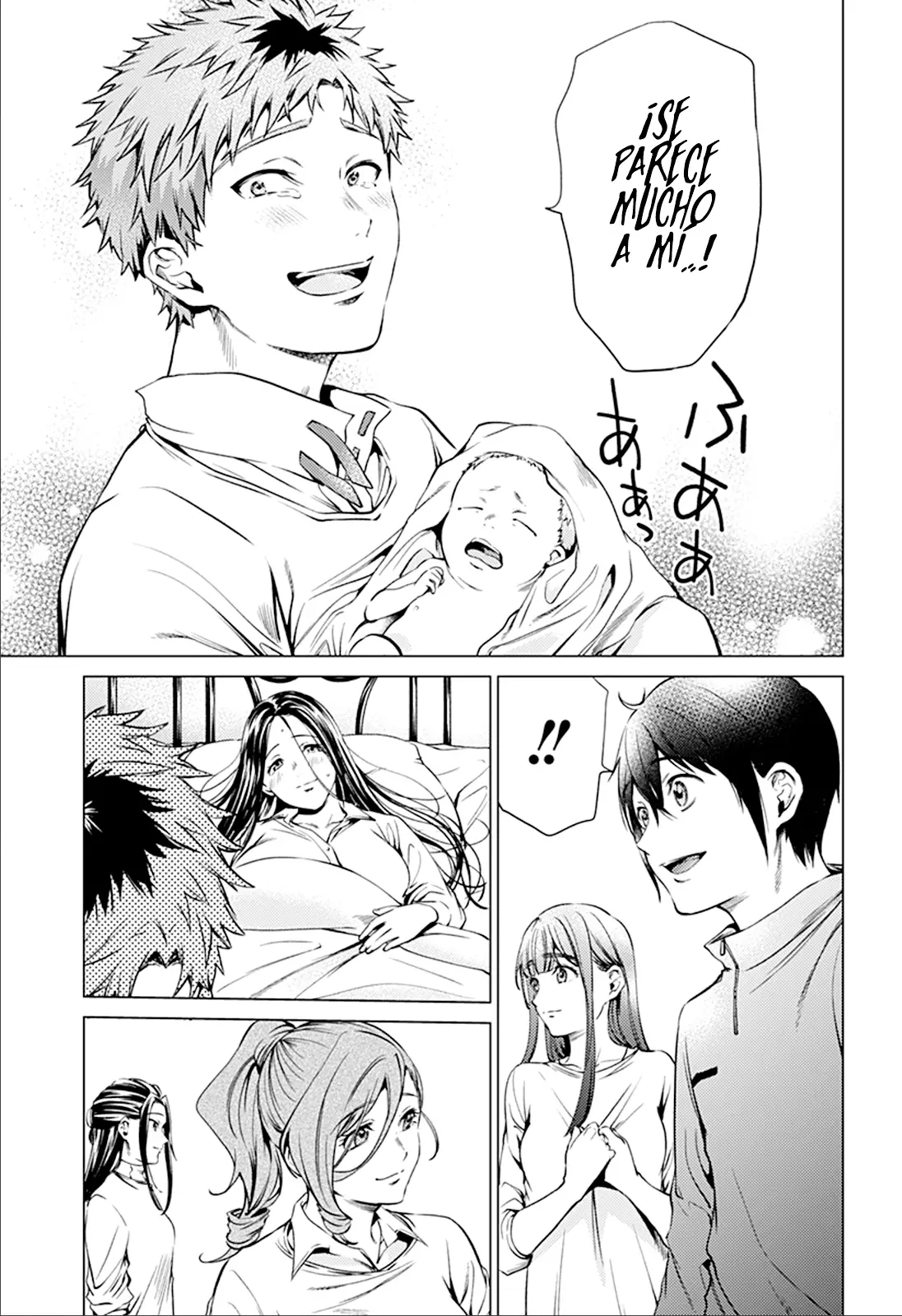 Shuumatsu no Harem capítulo 83, página 7