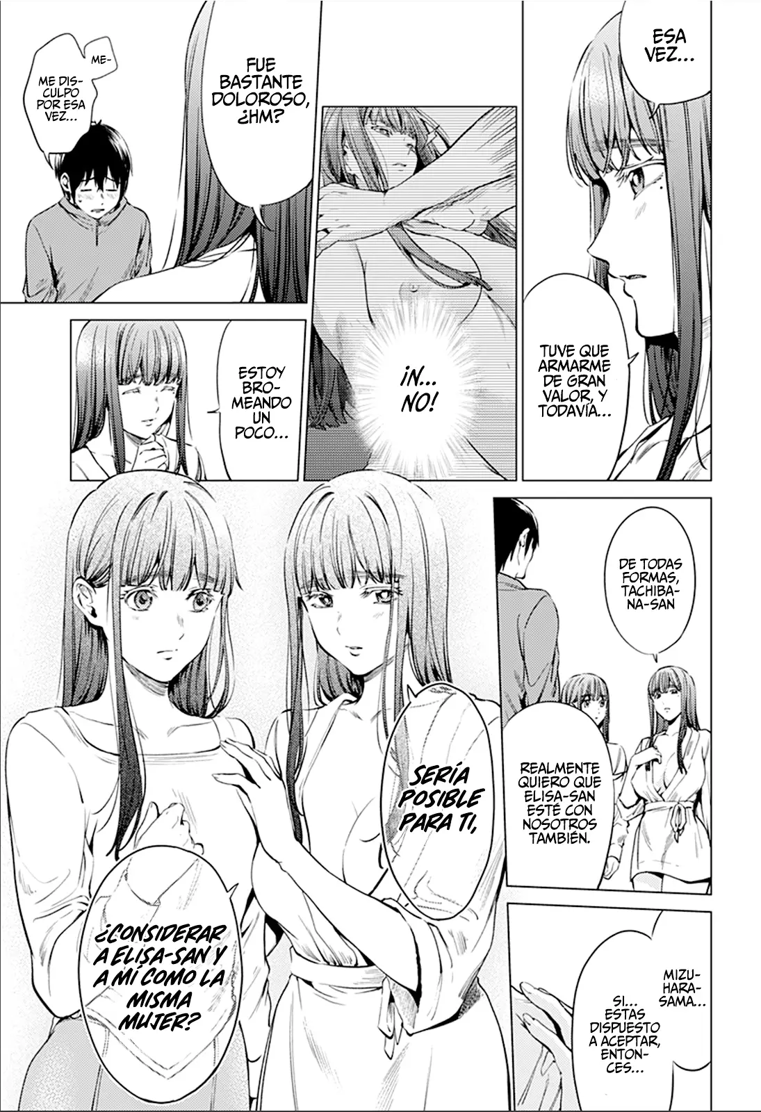 Shuumatsu no Harem capítulo 83, página 17
