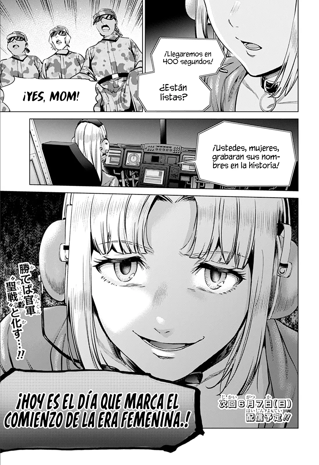 Shuumatsu no Harem capítulo 83, página 24