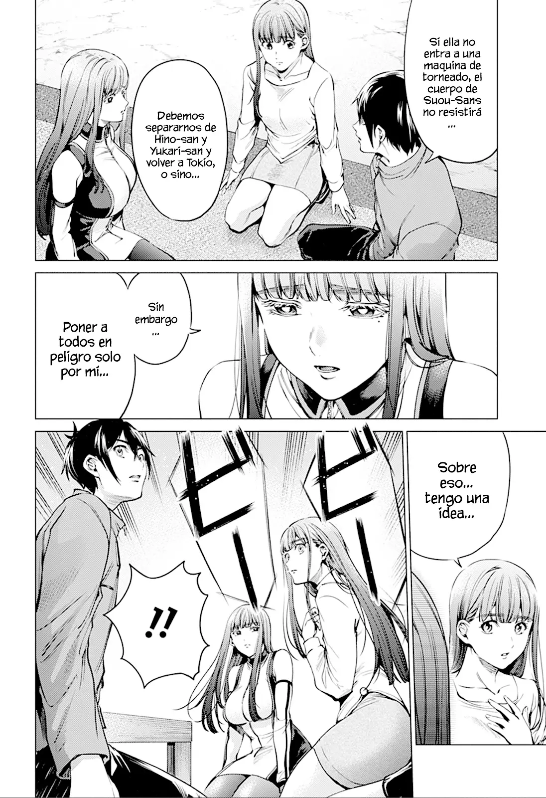Shuumatsu no Harem capítulo 84, página 6
