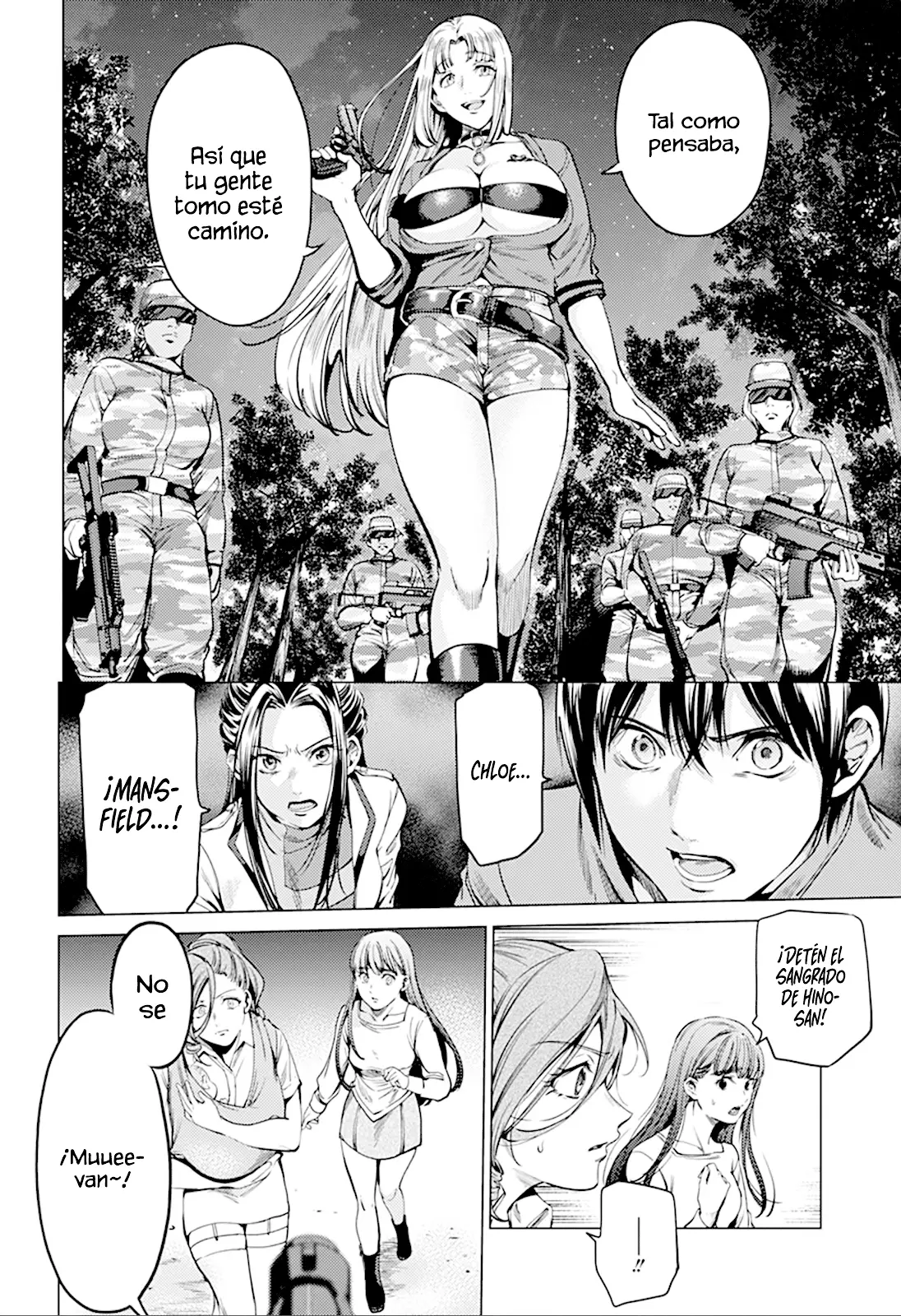 Shuumatsu no Harem capítulo 84, página 14