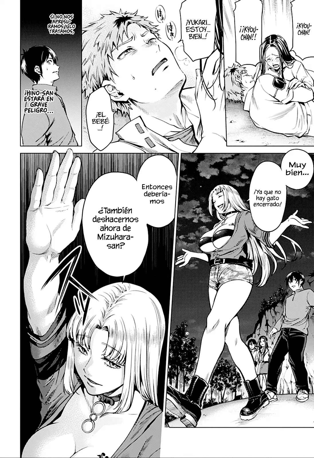 Shuumatsu no Harem capítulo 84, página 20