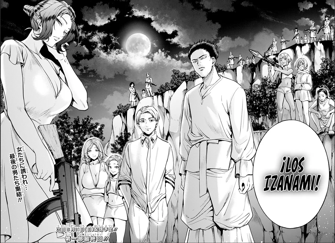 Shuumatsu no Harem capítulo 84, página 26
