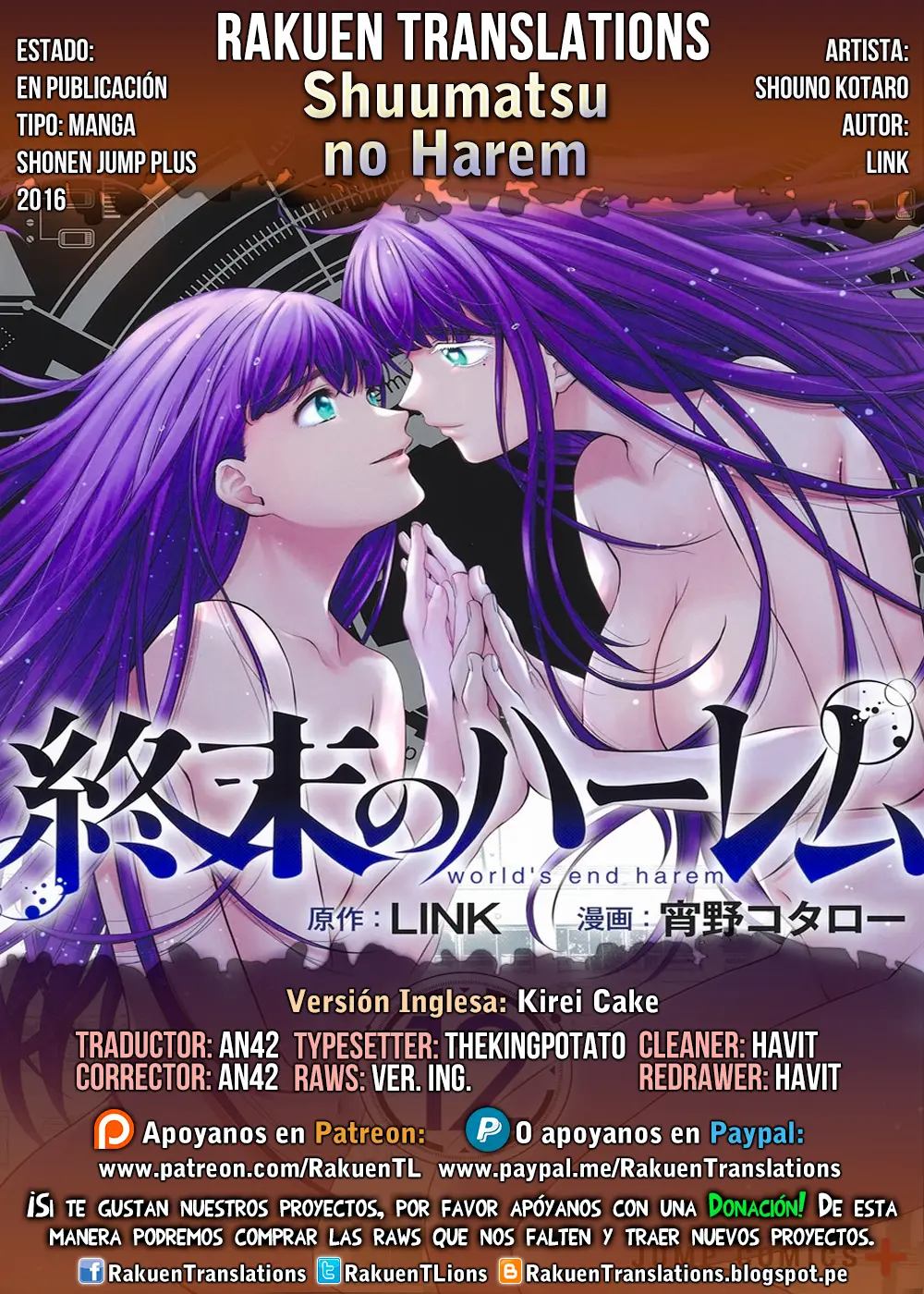 Shuumatsu no Harem capítulo 85, página 1