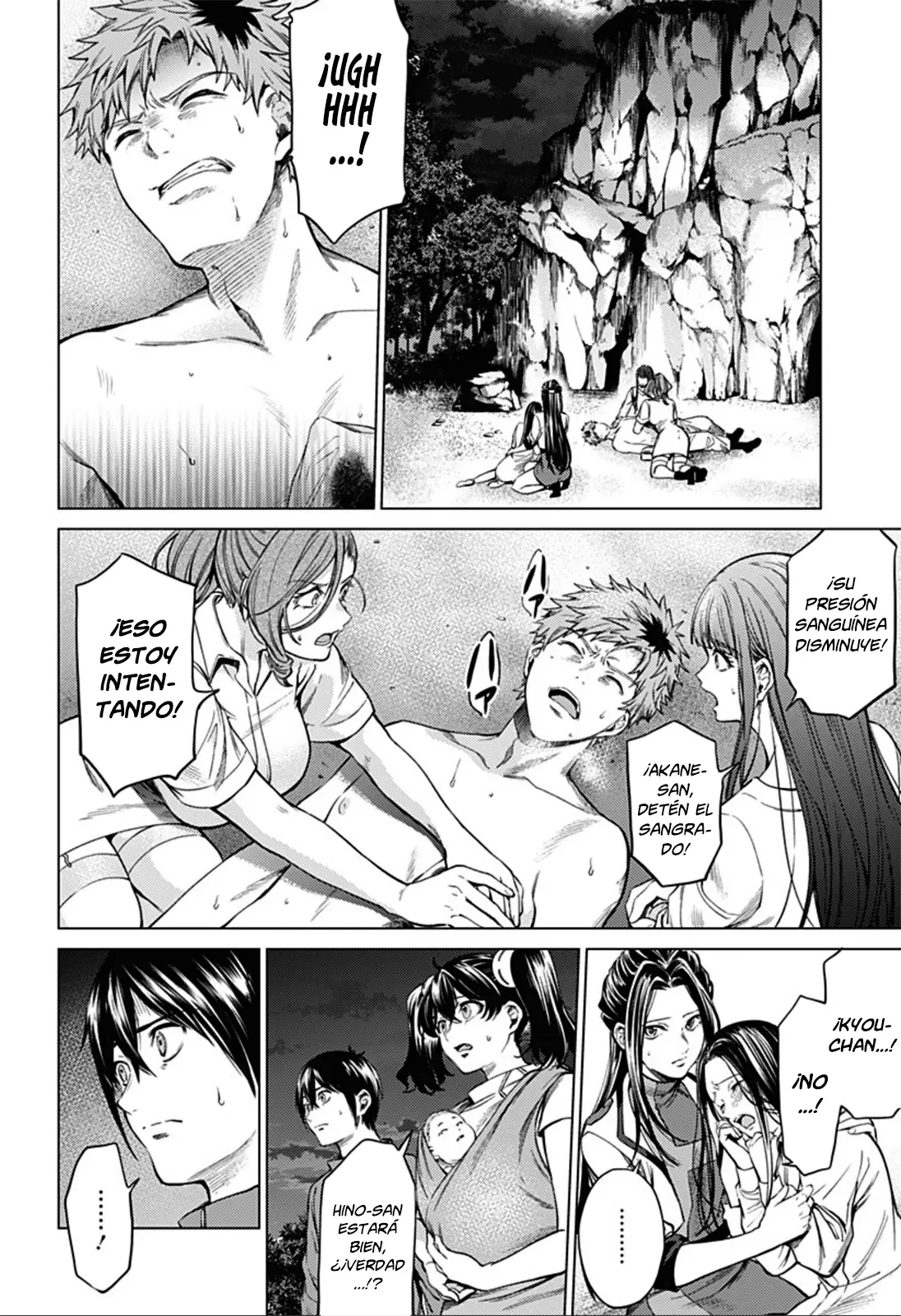 Shuumatsu no Harem capítulo 85, página 4