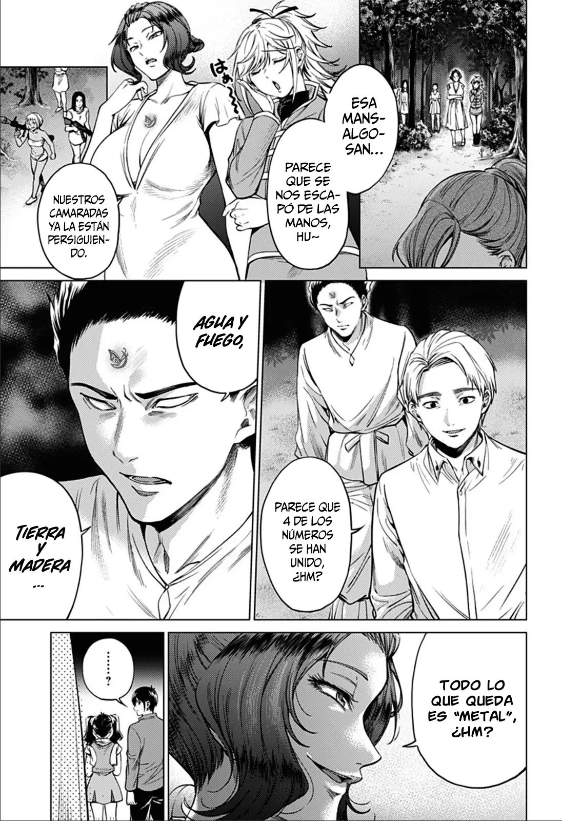 Shuumatsu no Harem capítulo 85, página 5