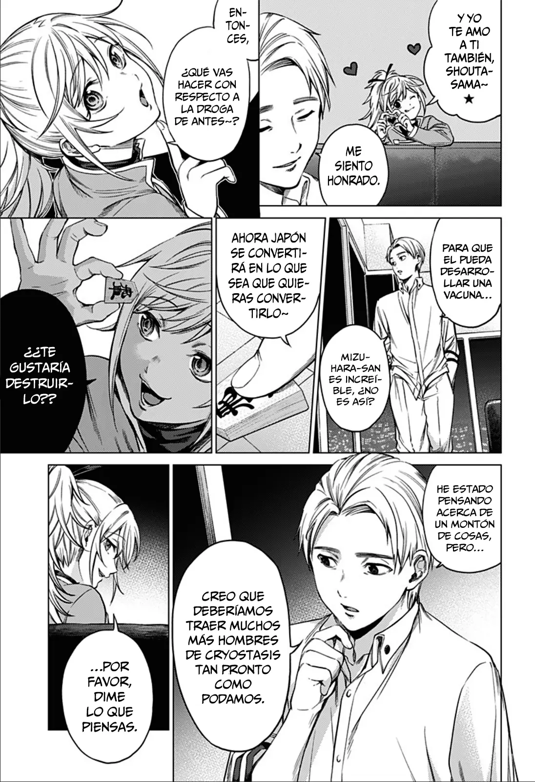 Shuumatsu no Harem capítulo 85, página 17