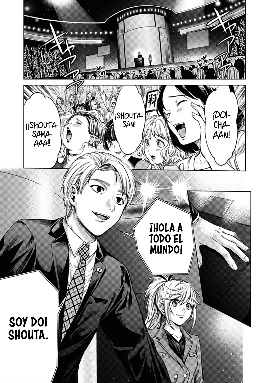 Shuumatsu no Harem capítulo 85, página 29