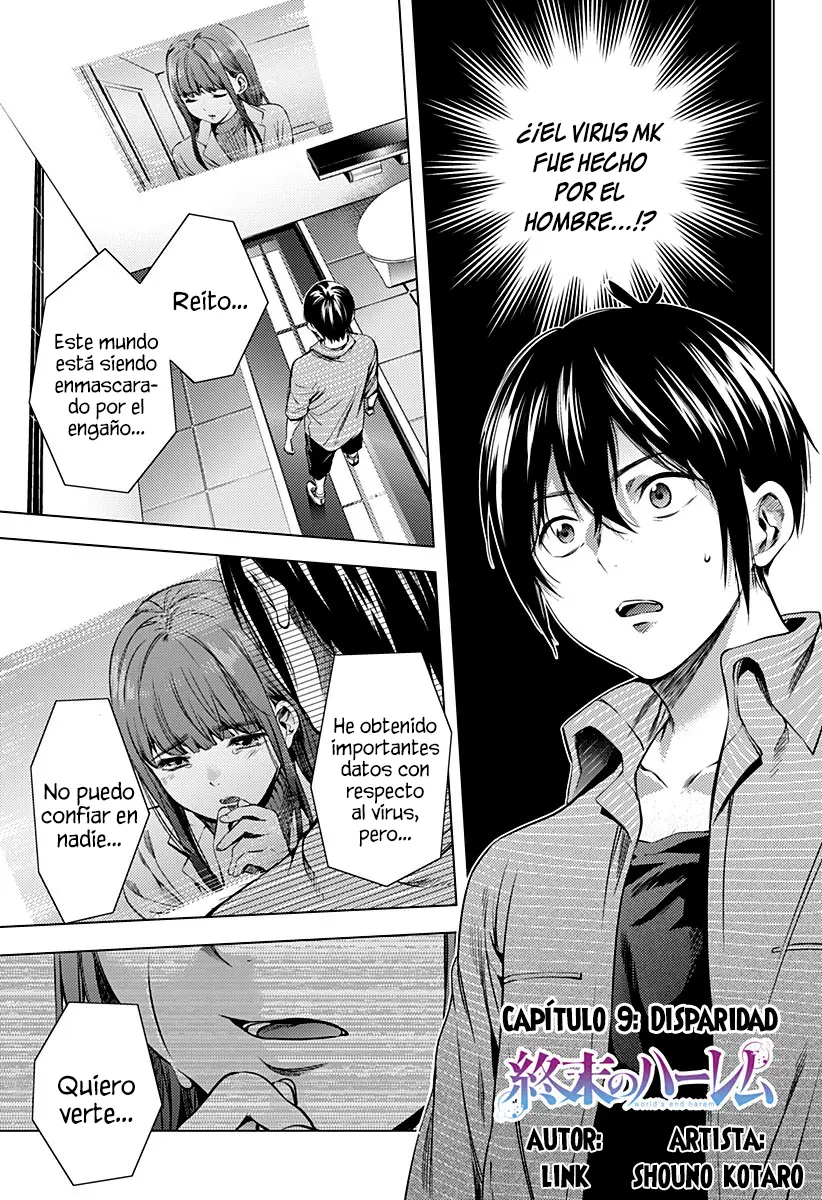 Shuumatsu no Harem capítulo 9, página 2