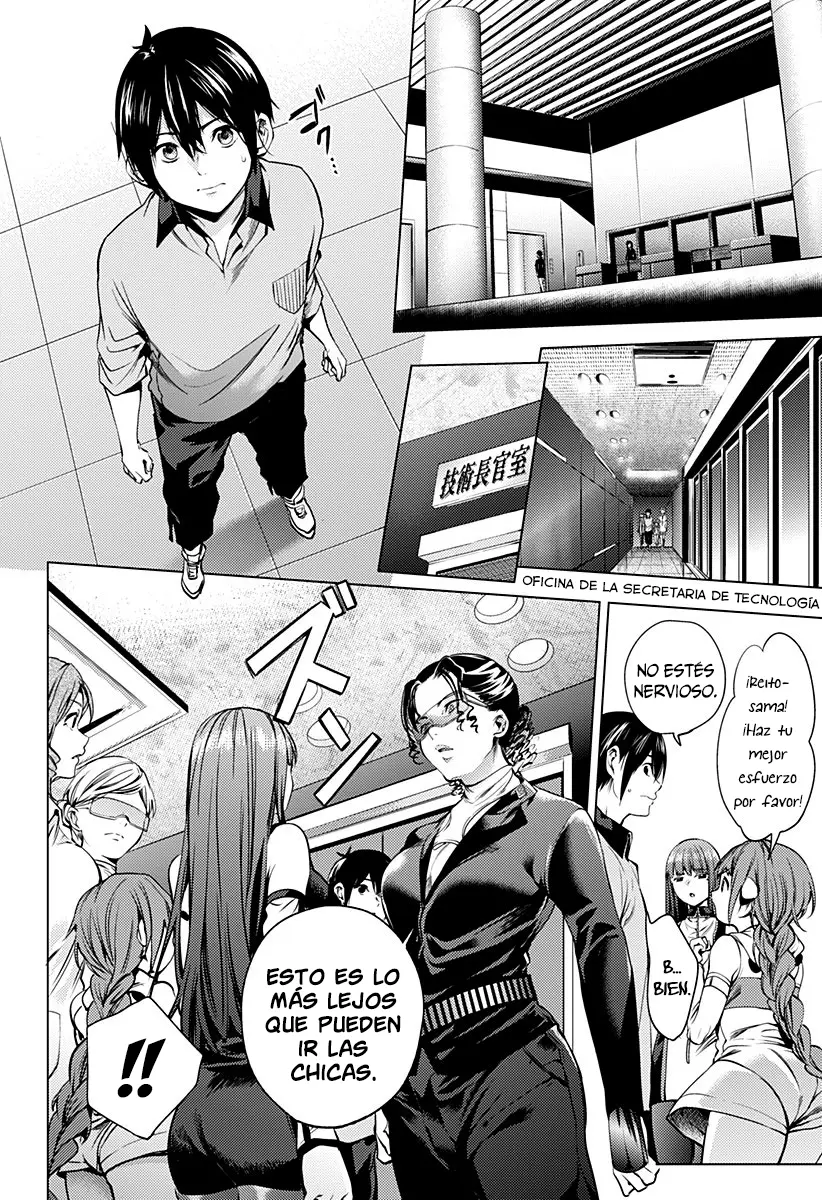 Shuumatsu no Harem capítulo 9, página 11