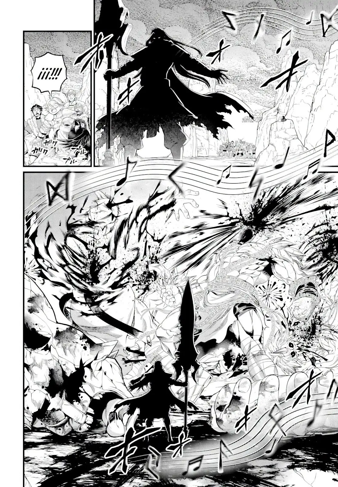 Shuumatsu No Valkyrie capítulo 121, página 12