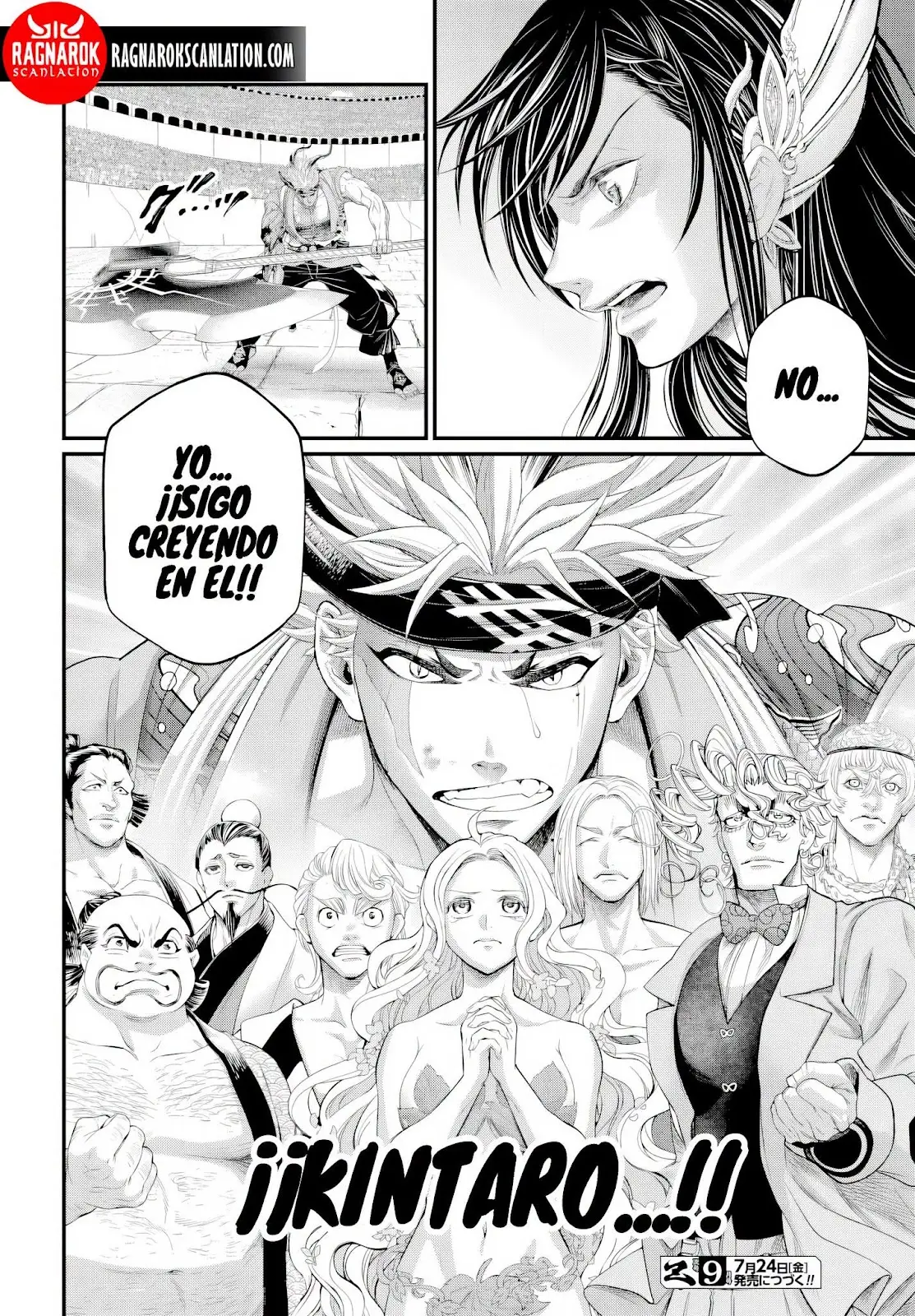 Shuumatsu No Valkyrie capítulo 121, página 24