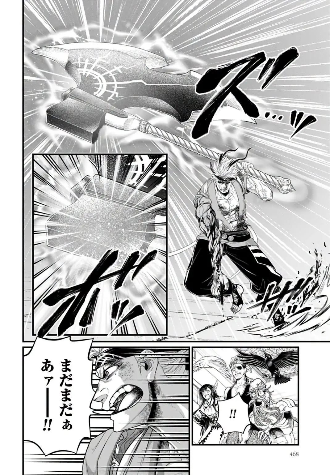 Shuumatsu No Valkyrie capítulo 123, página 24