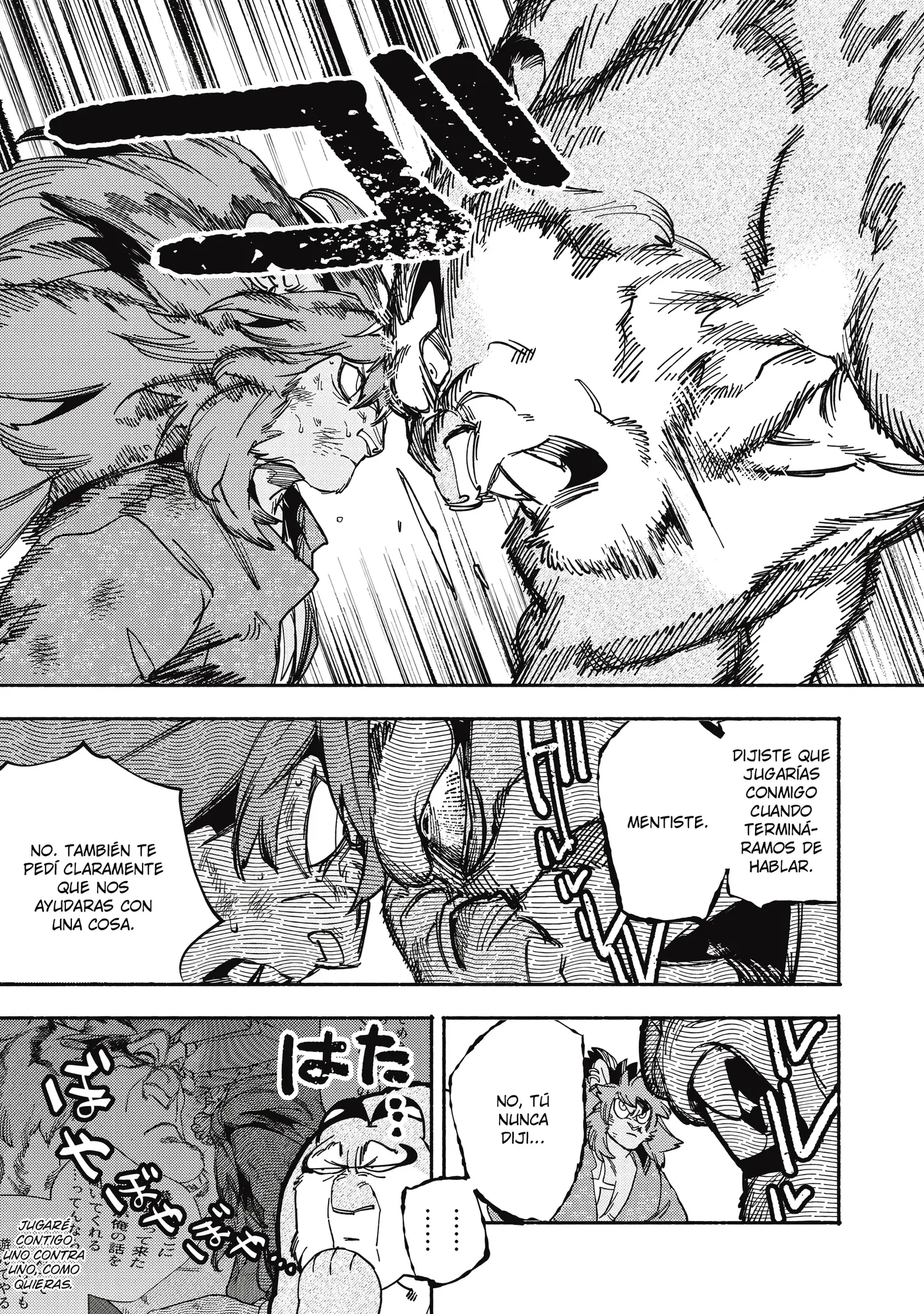 Si Land capítulo 8, página 6