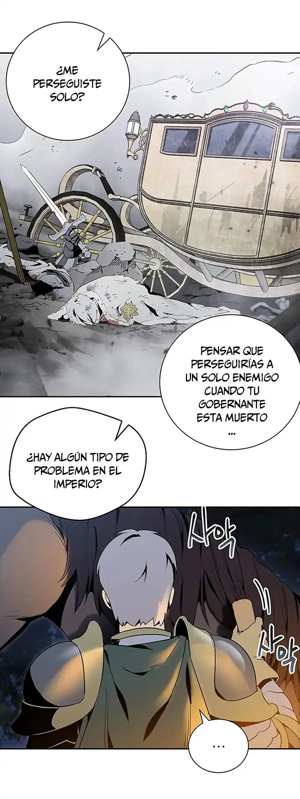 Skeleton Soldier capítulo 60, página 12