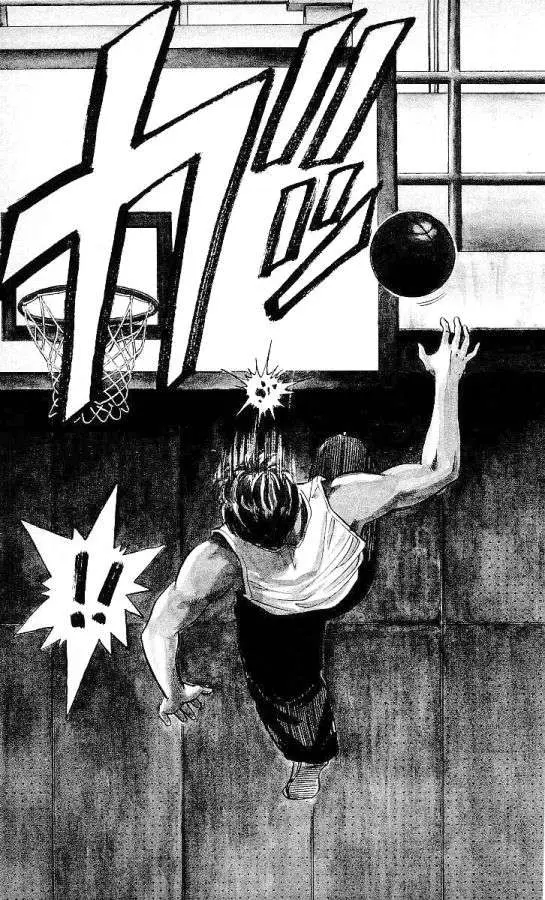 Slam Dunk capítulo 1, página 26