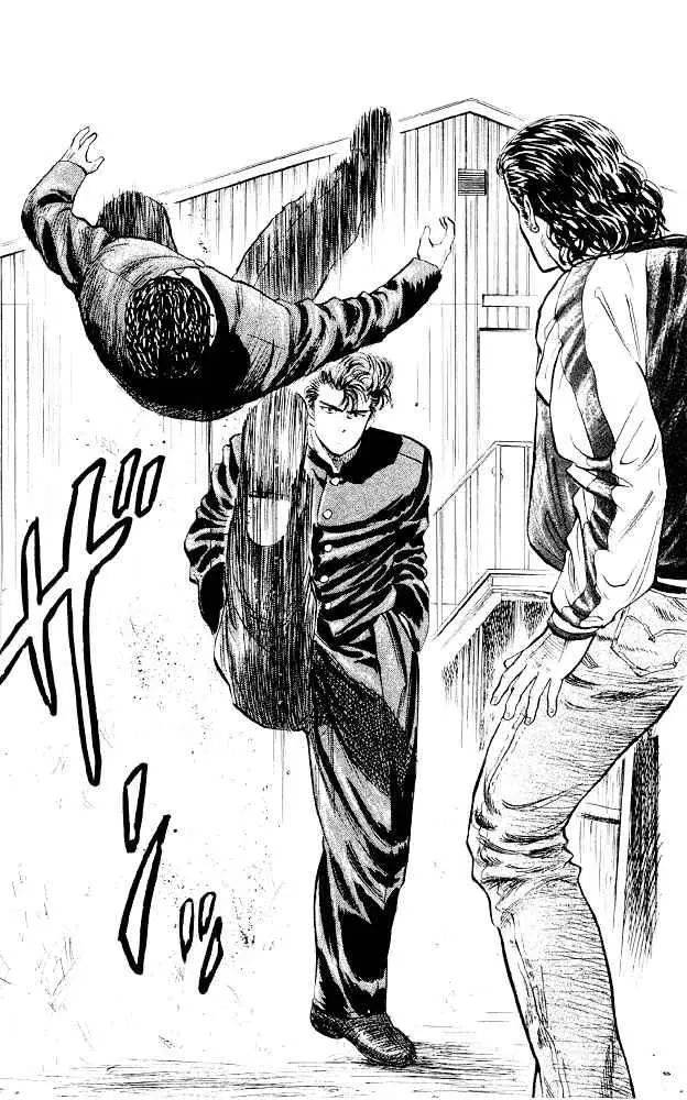 Slam Dunk capítulo 10, página 18