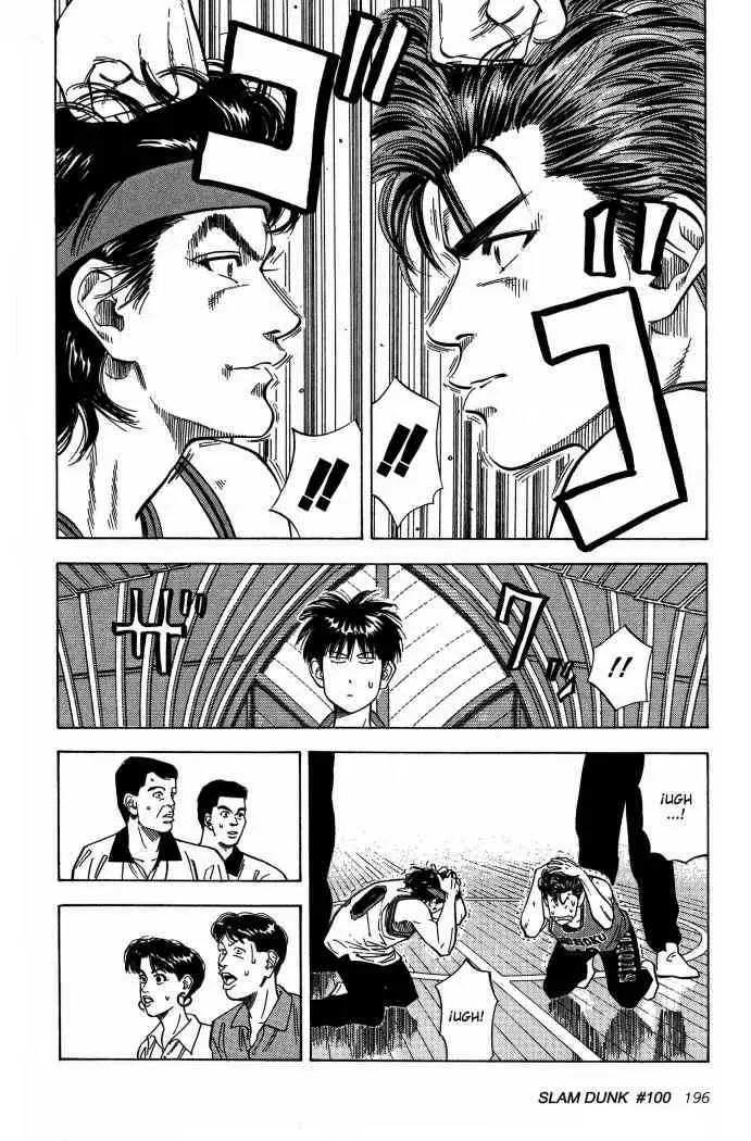 Slam Dunk capítulo 100, página 11