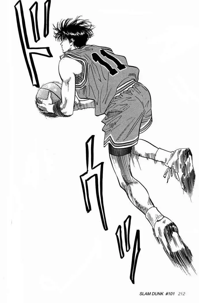 Slam Dunk capítulo 101, página 8