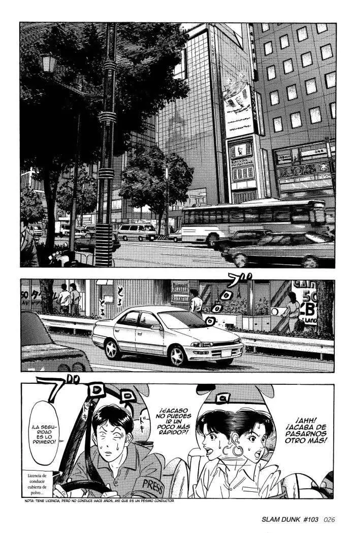 Slam Dunk capítulo 103, página 2
