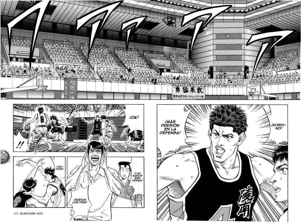 Slam Dunk capítulo 103, página 4