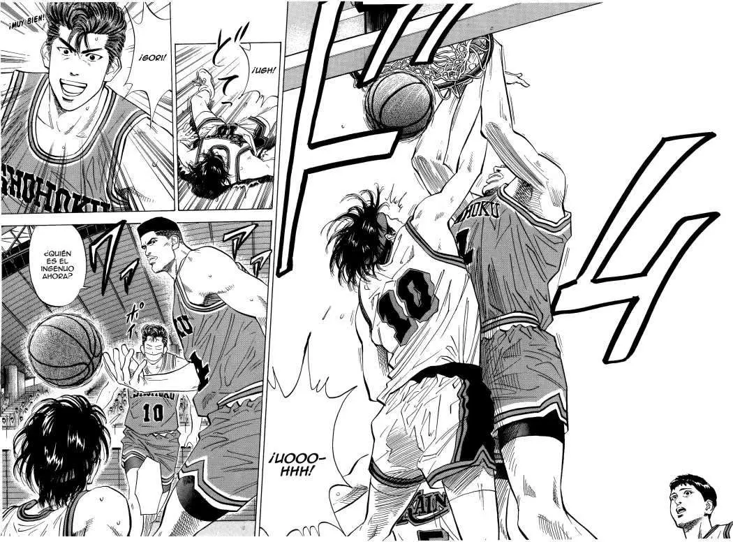 Slam Dunk capítulo 103, página 17
