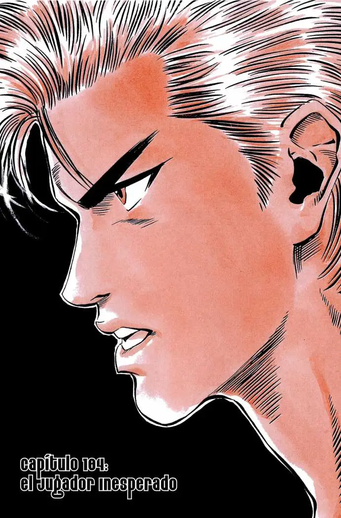 Slam Dunk capítulo 104, página 1