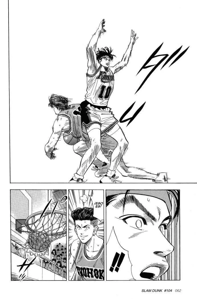 Slam Dunk capítulo 104, página 19