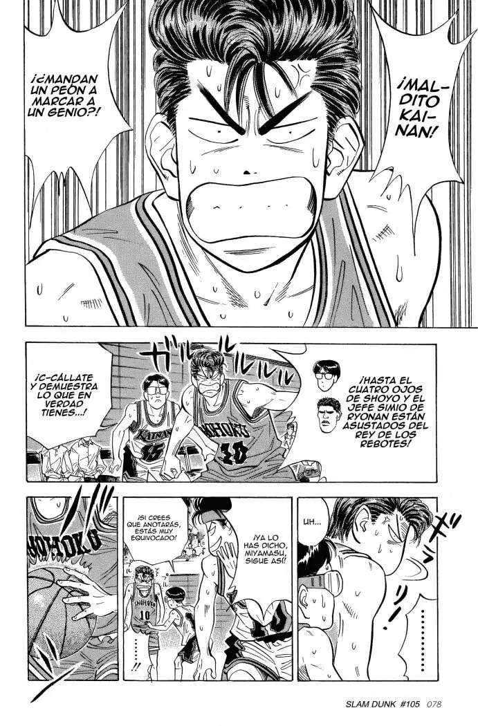 Slam Dunk capítulo 105, página 14