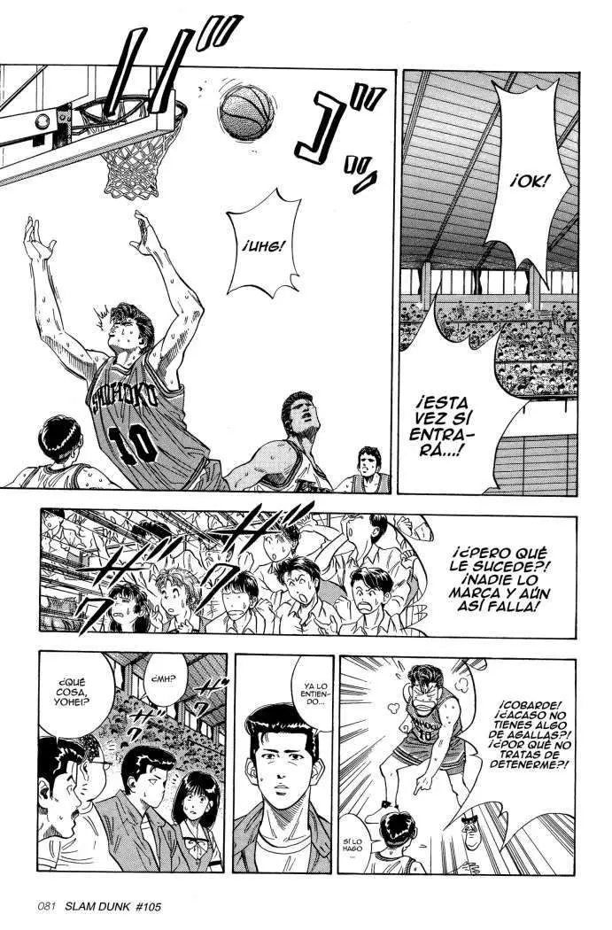 Slam Dunk capítulo 105, página 17