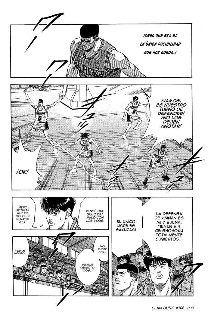 Slam Dunk capítulo 106, página 14